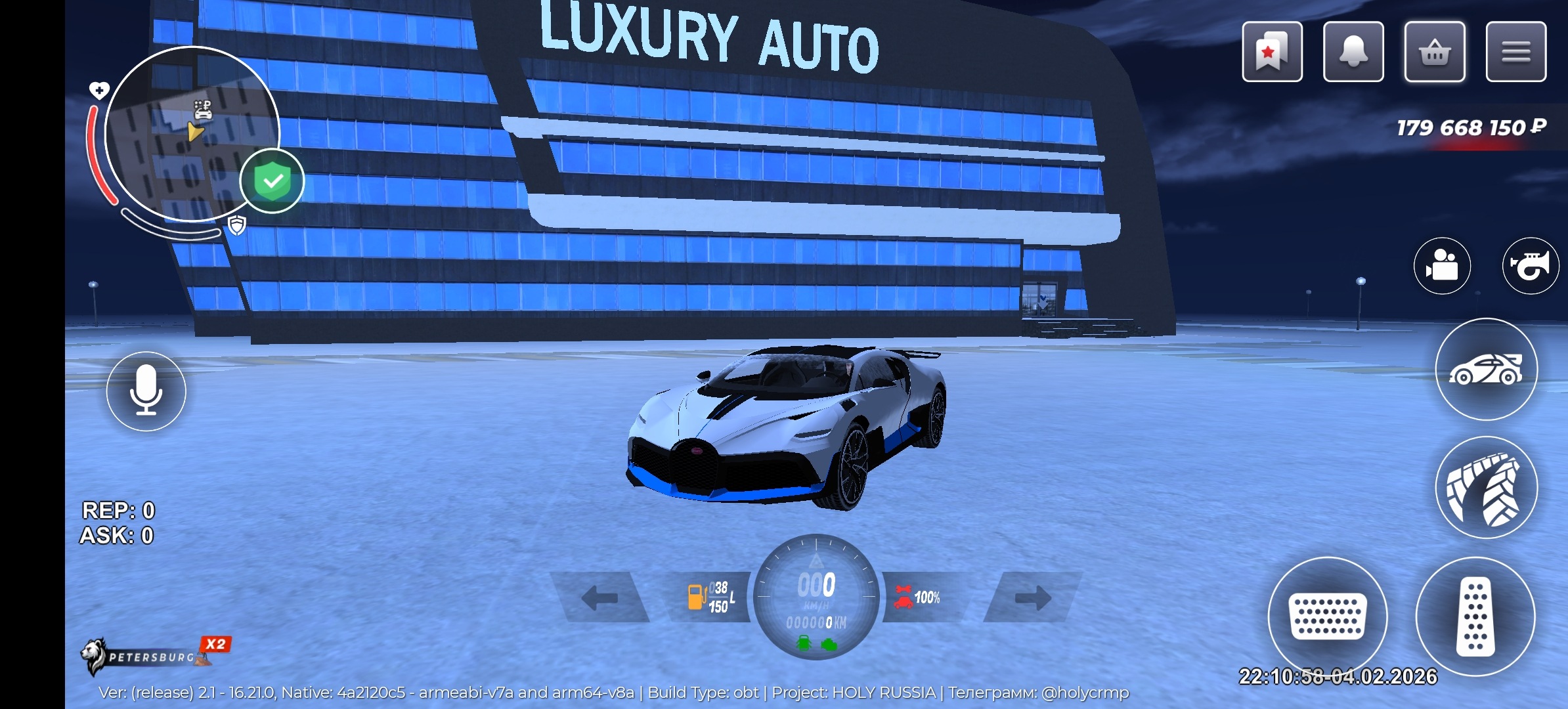 МОД BLACK RUSSIA 2025 Mod